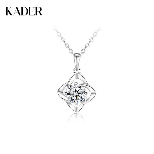 【幸运四叶草卡蒂罗/KADER 幸运四叶草项链  轻奢小众锁骨链吊坠 日常通勤百搭精致时尚简约气质#好运 商品图0