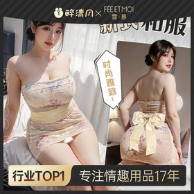 【情趣内衣】霏慕抹胸刺绣印花网纱和服装6274