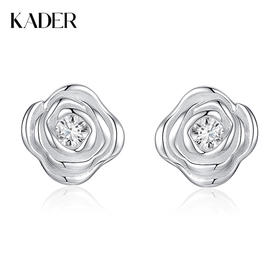 卡蒂罗KADER 玫瑰花园耳钉 新中式镶嵌大颗闪锆永恒精致轻奢优雅浪漫甜蜜光面温柔氛围感耳饰