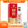 38度国窖1573酒美丽四川125ml（铁盒小酒版） 泸州老窖官方旗舰店 商品缩略图0