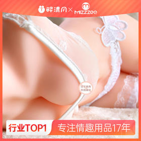 【男用器具】谜姬深田复刻-6.7斤（原名：小泽微子）半实体倒模娃娃半身倒模飞机杯男用成人性爱情趣性用品男