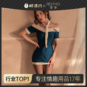 【情趣内衣】霏慕纯美浪漫空姐制服7048