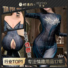 【低价引流品】双开拉链cos蜘蛛女紧身连体衣7711 诱惑纯欲情趣制服双开拉链cos紧身 商品缩略图0