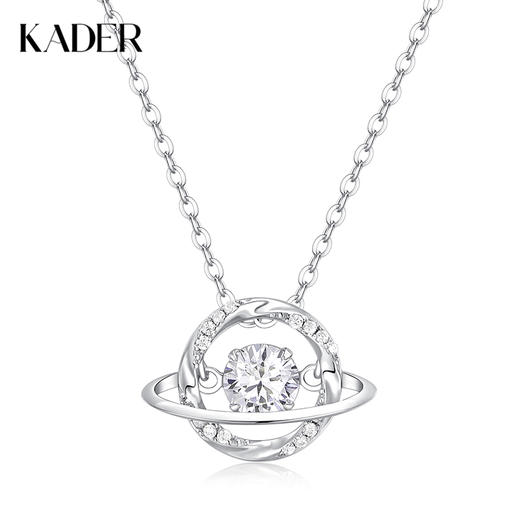 卡蒂罗KADER 心动环绕项链 莫比乌斯环跳动的心轻奢环绕星球镂空几何圆环锁骨链 宇宙小行星氛围感女朋友百搭显白通勤穿搭 925银 项链 女款 商品图0
