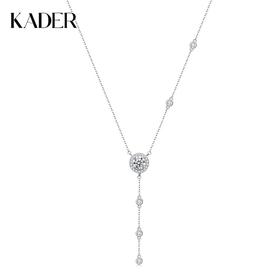 卡蒂罗KADER 璀璨星光流苏项链   925银爆闪精致温柔气质氛围感流苏锁骨链知性大气 灵动闪耀甜美浪漫