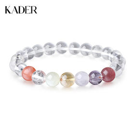 卡蒂罗KADER 七彩多宝手串 清新简约多巴胺时来运转多宝串珠手饰 邂逅好运白水晶事业转运上岸财运亨通