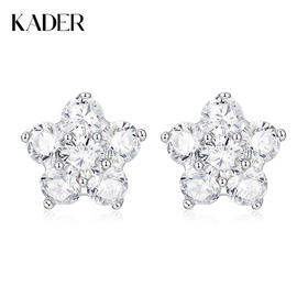 卡蒂罗KADER 流光花语耳钉 925银满镶闪锆繁花轻奢时尚甜美养耳洞耳饰 经典五角星配饰闪耀吸睛
