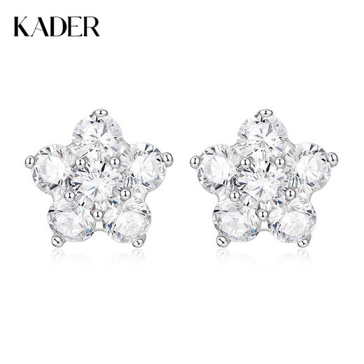 卡蒂罗KADER 流光花语耳钉 925银满镶闪锆繁花轻奢时尚甜美养耳洞耳饰 经典五角星配饰闪耀吸睛 商品图0