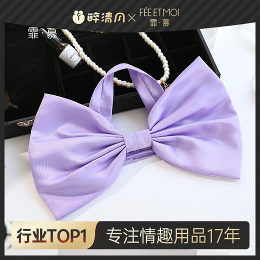 霏慕cos汤姆的梦中情猫蝴蝶结颈环乳贴 7620/7619/7630/7631/7697/1109 商品图0