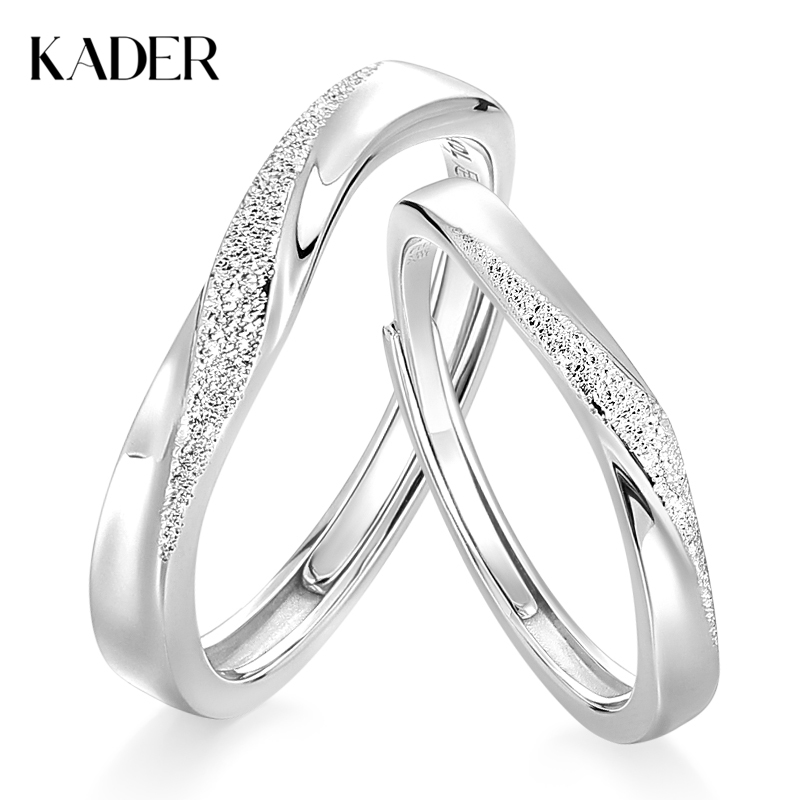 卡蒂罗/KADER 【999足银】 星河流转情侣对戒 简约磨砂设计原创开口素圈一对时尚百搭