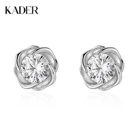 卡蒂罗KADER 流光四叶草耳钉  925银璀璨闪耀轻奢小众高颜值幸运四叶草养耳洞耳饰 唯美浪漫甜蜜饰爱
