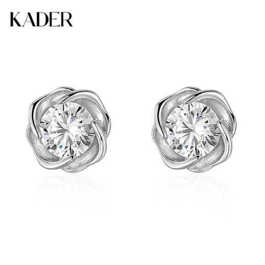 卡蒂罗KADER 流光四叶草耳钉  925银璀璨闪耀轻奢小众高颜值幸运四叶草养耳洞耳饰 唯美浪漫甜蜜饰爱 商品图0