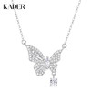 卡蒂罗/KADER 蝶梦星海希望之翼项链 招财蝴蝶造型满钻镶嵌可调节锁骨链 灵动星光流苏璀璨闪耀梦幻春日百搭吊坠 商品缩略图0
