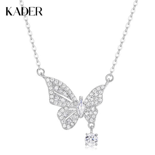 卡蒂罗/KADER 蝶梦星海希望之翼项链 招财蝴蝶造型满钻镶嵌可调节锁骨链 灵动星光流苏璀璨闪耀梦幻春日百搭吊坠 商品图0