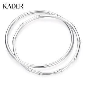【999足银】卡蒂罗/KADER 竹愿常乐双环手镯 新中式大克重节节高升日常通勤光面素圈 简约百搭轻奢#好运配饰