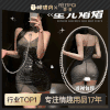 【霏慕】深V露沟透视烫钻包臀连衣裙6103情趣内衣性感纯欲套装 商品缩略图0