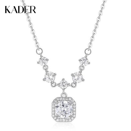 卡蒂罗KADER 蜜语方糖项链 满天星925银满铺细密闪锆甜美少女心大颗方钻吊坠锁骨链 温柔浪漫日常百搭 商品图0