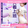 【安可尼】 悦动跳蛋震动无线遥控女用器具成人自慰玩具阴蒂刺激 商品缩略图0