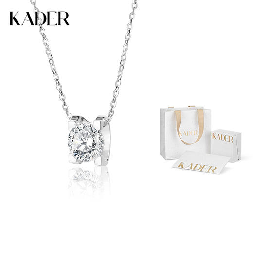 卡蒂罗KADER 闪耀极光项链 灵动闪耀可爱新中式小众设计#好运 S925银 锁骨链 女款 银白色 女神甄享礼盒款 商品图0