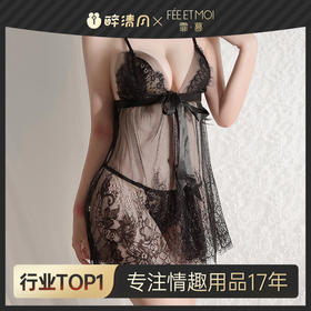 【霏慕】情趣内衣性感睫毛蕾丝裙摆激情透视网纱深v吊带睡裙新品7767