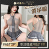 【情趣内衣】霏慕 甜酷学姐网袜制服衣裙套装7441 商品缩略图0