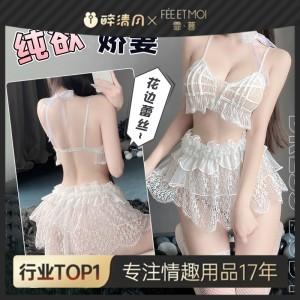 【情趣内衣】霏慕纯欲小娇妻透视居家套装家居服6283 商品图0