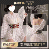 【情趣内衣】霏慕 极道千金和风诱惑和服6610 商品缩略图0