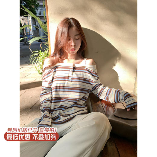 【110元任选2件】现货！杏咖蓝条纹吊带露肩上衣 商品图2