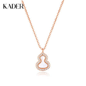 卡蒂罗KADER 葫芦项链 新中式国风简约时尚百搭吉祥纳福好运葫芦锁骨链  精致轻奢百搭显白