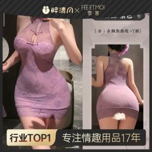 霏慕 新中式挂脖盘扣蕾丝旗袍6718 商品图0