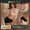【霏慕】性感秘书包臀制服套装7947 情趣内衣紧身包臀短裙制服ol职业套装 商品缩略图0