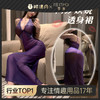 【情趣内衣】霏慕 蕾丝网纱妖娆透身长裙7843 商品缩略图0