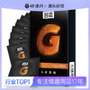 【伊性坊-避孕套】名流G点大颗粒G点激爽10只装名 商品缩略图0