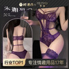 霏慕 花漾蕾丝风可开裆连体衣7036 商品缩略图0