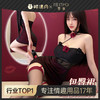 【情趣内衣】霏慕 暗夜红玫火辣吸睛包臀裙6196 商品缩略图0