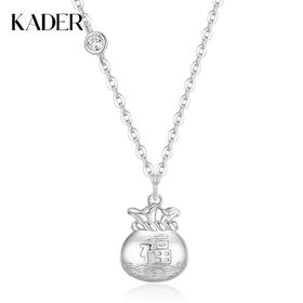 卡蒂罗KADER 心愿福袋项链 925银新中式国潮财运福袋小众设计锁骨链 简约大气轻奢百搭高级感