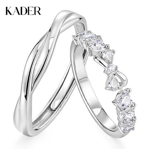 卡蒂罗KADER 结爱情侣对戒 925银闪锆点缀蝴蝶结璀璨闪耀简约大方开口可调节一对 钟爱久久爱意交织 商品图0