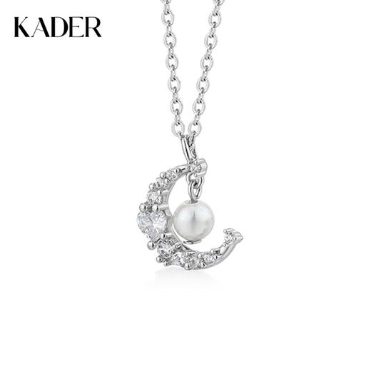 KADER卡蒂罗 贝珠月光项链 S925银 闪钻月亮形吊坠锁骨链高级感宝藏 小众气质星月项链 商品图0