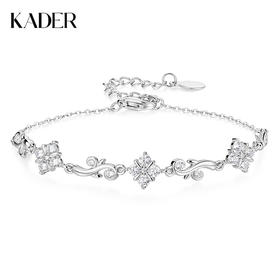 卡蒂罗KADER 缠枝花语手链 925银幸运草满铺闪锆小众轻奢原创设计可调节拼接链 浪漫告白好运相伴女友