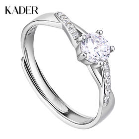 【爆闪】卡蒂罗KADER 璀璨之星女戒 925银闪锆拼接星辰轨迹恋爱频率小众氛围感可调节戒 简约大气百搭女友