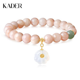 【平安喜乐】卡蒂罗KADER 猫爪蜜桃手串 925银新中式国风甜美浪漫可爱猫爪守护好运满满诸事顺利
