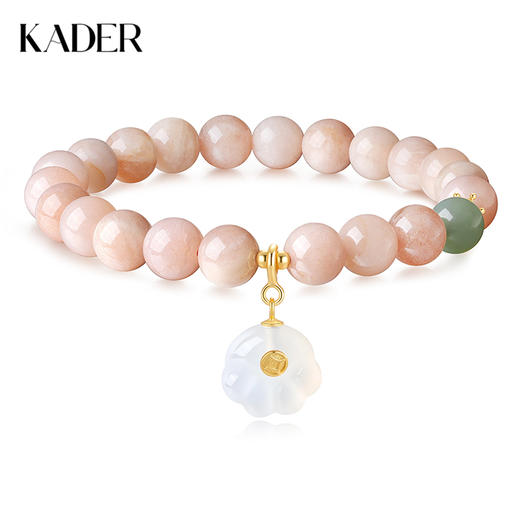 【平安喜乐】卡蒂罗KADER 猫爪蜜桃手串 925银新中式国风甜美浪漫可爱猫爪守护好运满满诸事顺利 商品图0