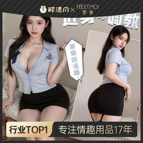 【情趣内衣】霏慕 知心教官纯欲制服套装6385