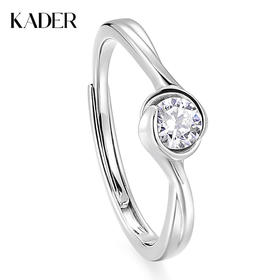 卡蒂罗KADER 璀璨流光女戒  925银璀璨闪锆点缀甜美手捧花造型设计可调节戒  简约百搭女友闺蜜款