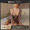 【霏慕】纯欲风蕾丝睡衣女春秋性感冰丝吊带法式风薄款胸垫睡裙外袍 商品缩略图0