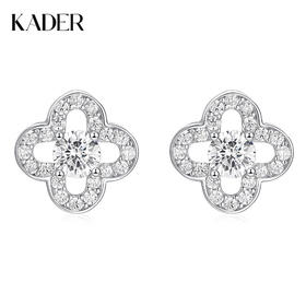 卡蒂罗KADER 幸运四叶草耳钉 满镶闪锆小众清新设计睡觉免摘耳饰 璀璨闪耀吸睛简约日常通勤百搭