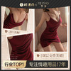 【霏慕】情趣内衣 诱惑 制服 V领吊带双层交叠连衣裙激情套装7814 商品缩略图0
