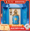 【酒厂直营】国窖1573酒日食万钱 52%vol 1.66L 泸州老窖官方旗舰店 商品缩略图0
