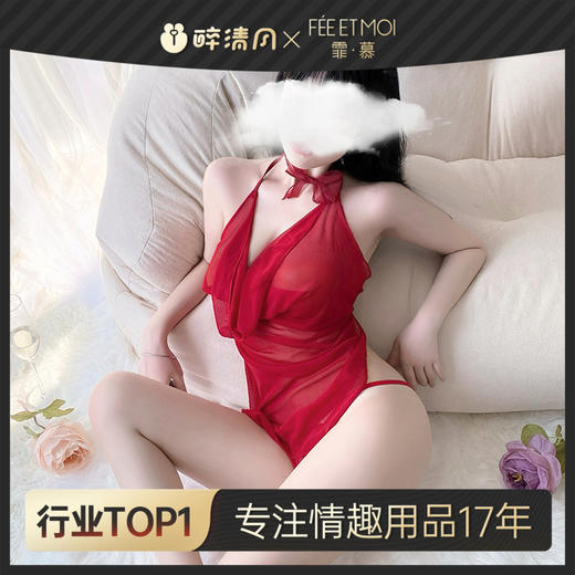 【霏慕】情趣内衣纯欲诱惑床上激情免脱绑带古典肚兜套装透明调情制服7770 商品图0