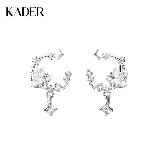 卡蒂罗KADER 星月花环耳钉  在逃公主925银梦幻流苏小众轻奢设计星星闪耀不易撞款耳饰 甜美浪漫配饰 商品图0